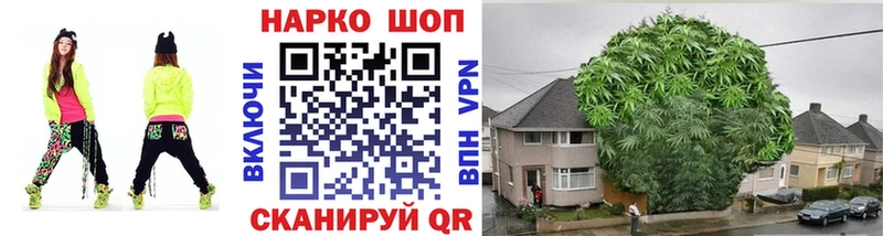 Где найти наркотики Яхрома Гашиш  Конопля  СОЛЬ  Меф 