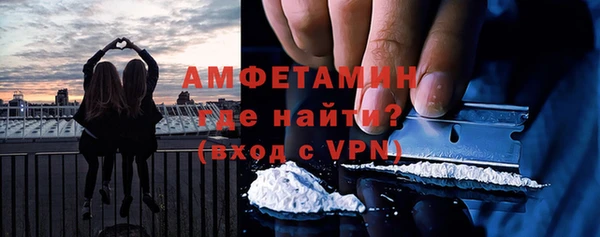 бутик Заволжье