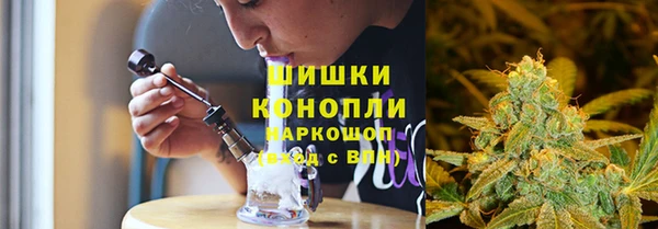 Альфа ПВП Заводоуковск