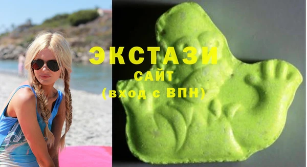 сатива Елабуга