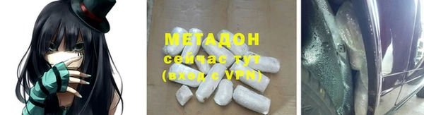 сатива Елабуга