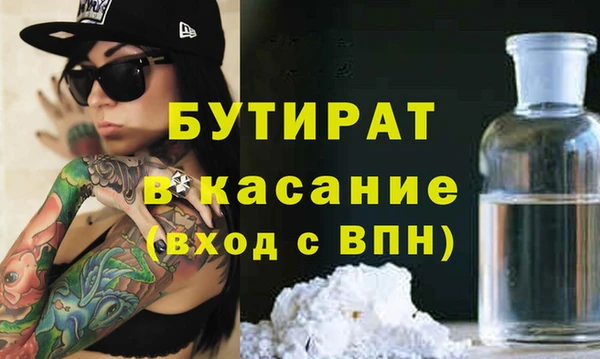 PSILOCYBIN Ельня