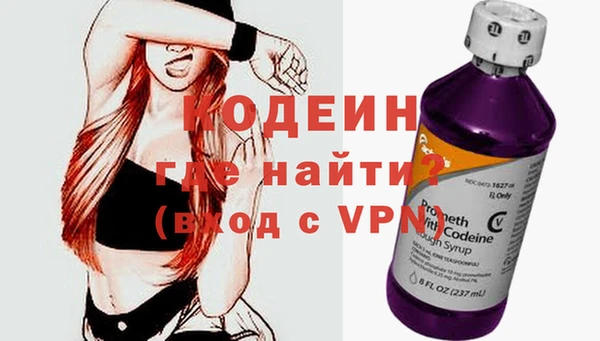 сатива Елабуга