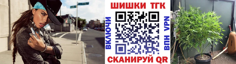 даркнет сайт  Яхрома  Каннабис THC 21% 